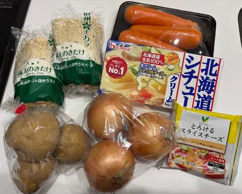 菜月理亜の写メ日記｜ハールブルク 吉原高級店ソープ