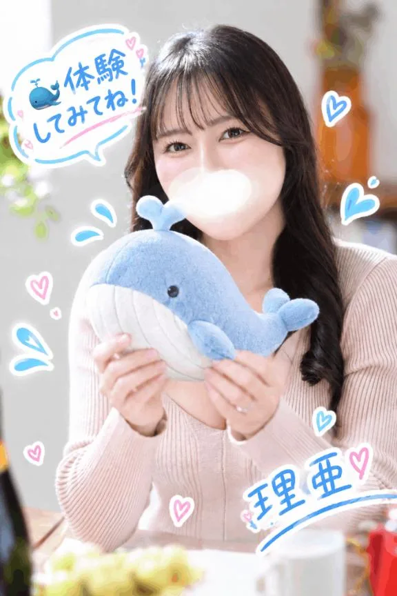 菜月理亜の写メ日記｜ハールブルク 吉原高級店ソープ