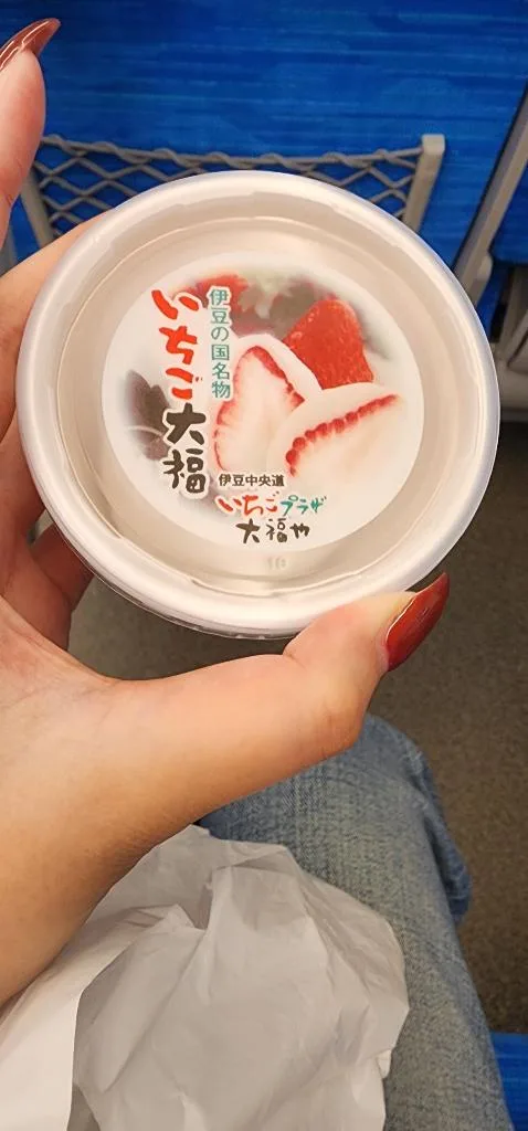 北浜 凪の写メ日記｜ハールブルク 吉原高級店ソープ