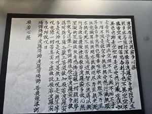 希咲由真の写メ日記｜ハールブルク 吉原高級店ソープ