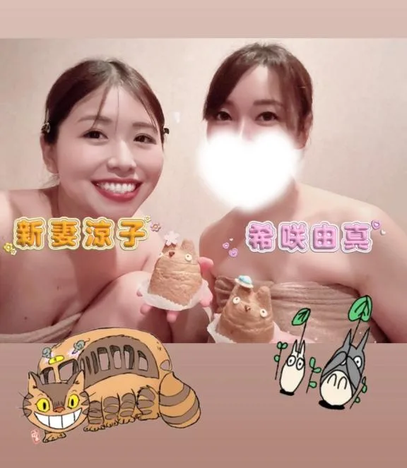 希咲由真の写メ日記｜ハールブルク 吉原高級店ソープ