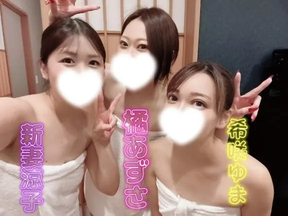 希咲由真の写メ日記｜ハールブルク 吉原高級店ソープ