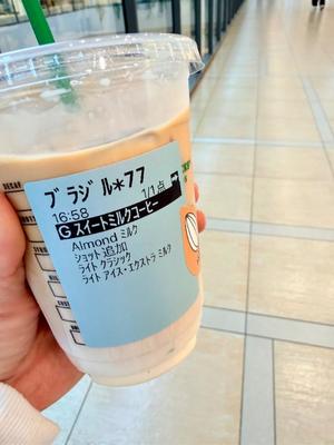 五月あいりの写メ日記|ハールブルク 吉原高級店ソープ