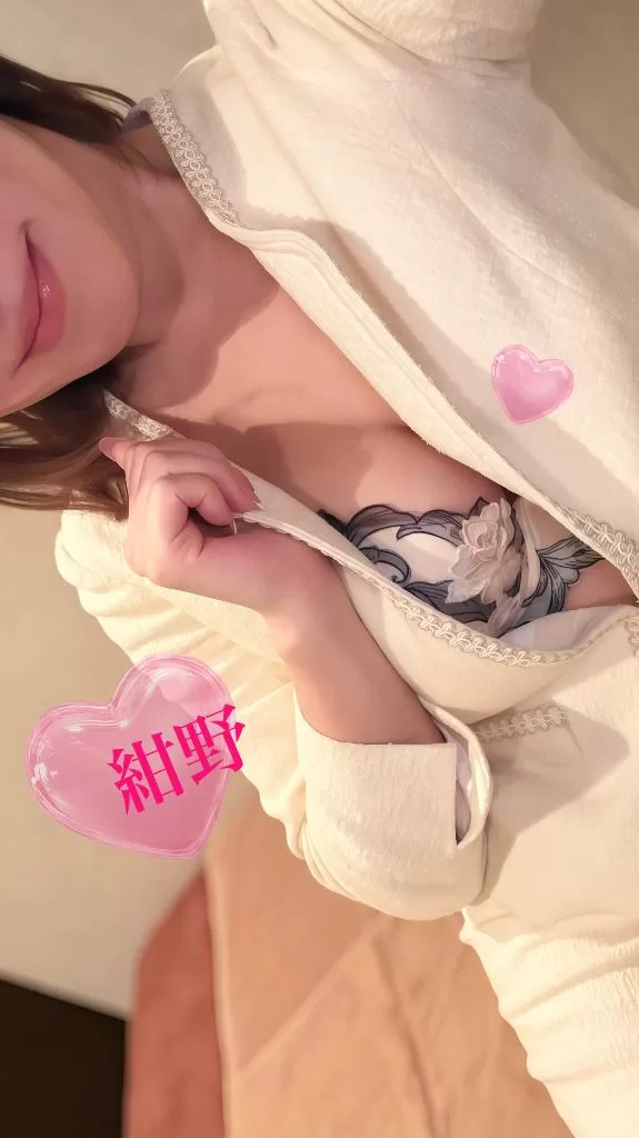 紺野 麗の写メ日記｜ハールブルク 吉原高級店ソープ