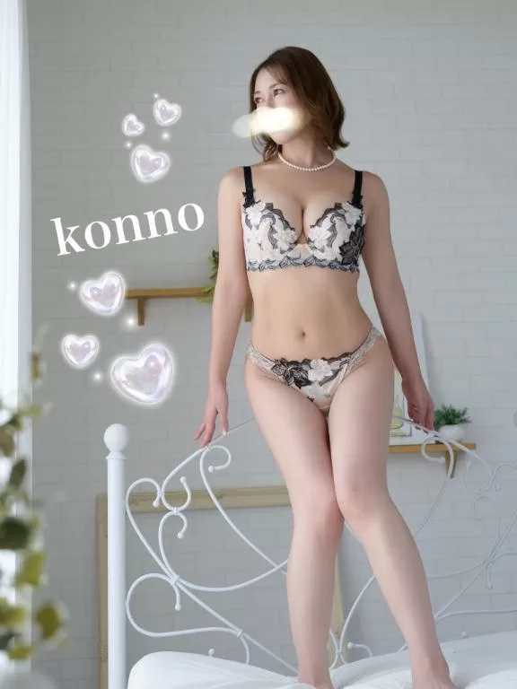 紺野 麗の写メ日記｜ハールブルク 吉原高級店ソープ