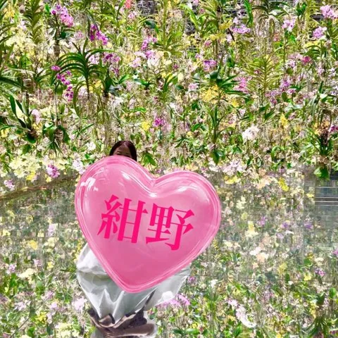紺野 麗の写メ日記｜ハールブルク 吉原高級店ソープ