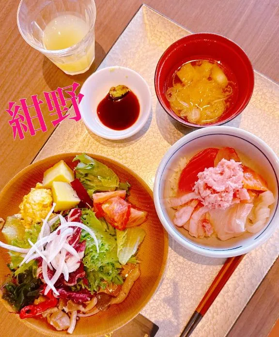 紺野 麗の写メ日記｜ハールブルク 吉原高級店ソープ
