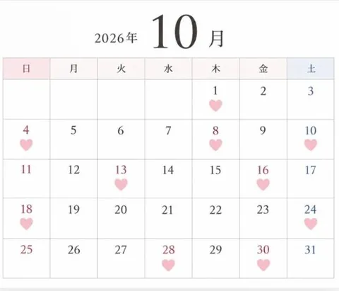 五十嵐 理華の写メ日記｜ハールブルク 吉原高級店ソープ