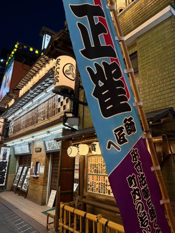 森下果恋の写メ日記｜ハールブルク 吉原高級店ソープ