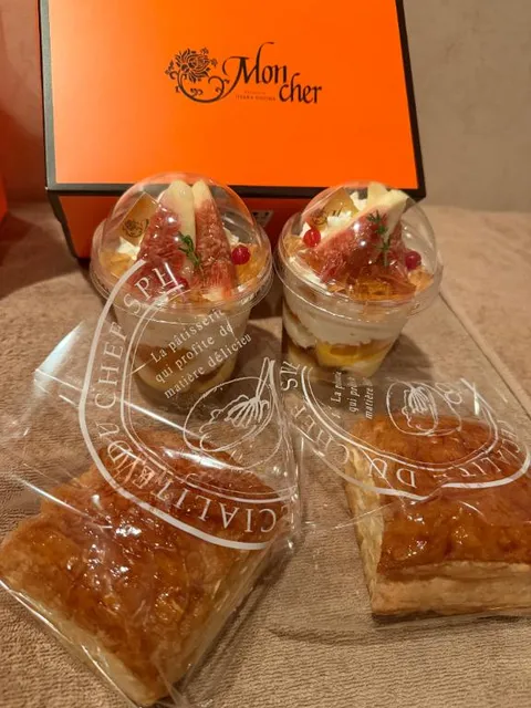 森下果恋の写メ日記｜ハールブルク 吉原高級店ソープ