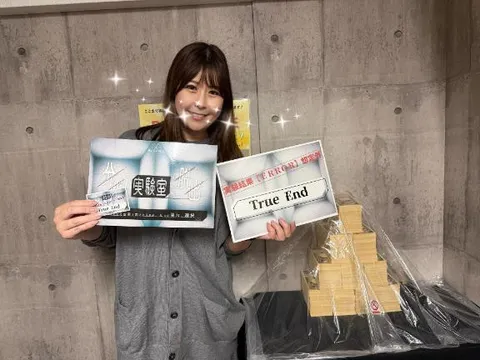 森下果恋の写メ日記｜ハールブルク 吉原高級店ソープ