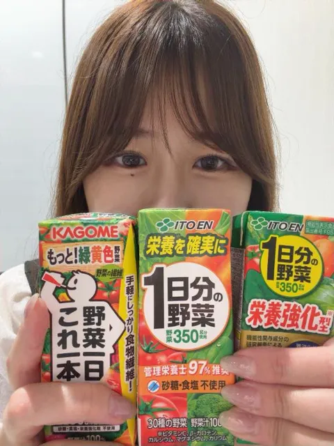 森下果恋の写メ日記｜ハールブルク 吉原高級店ソープ