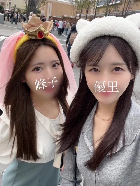 白取峰子の写メ日記｜ハールブルク 吉原高級店ソープ
