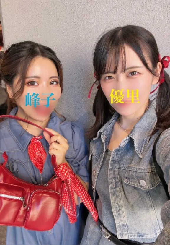 白取峰子の写メ日記｜ハールブルク 吉原高級店ソープ