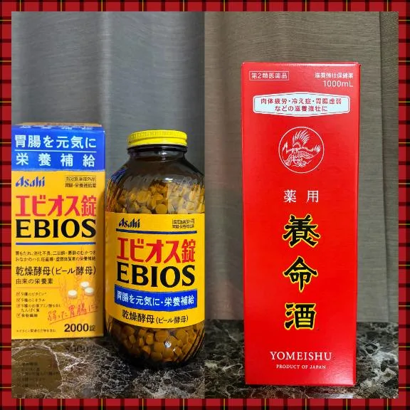 白取峰子の写メ日記｜ハールブルク 吉原高級店ソープ