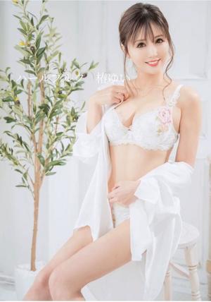 椿 ゆいの写メ日記｜ハールブルク 吉原高級店ソープ