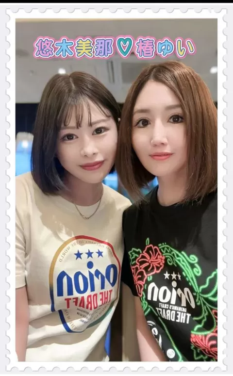 椿 ゆいの写メ日記｜ハールブルク 吉原高級店ソープ