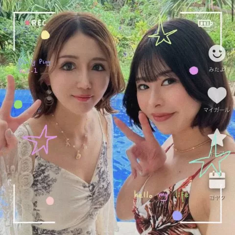 椿 ゆいの写メ日記｜ハールブルク 吉原高級店ソープ