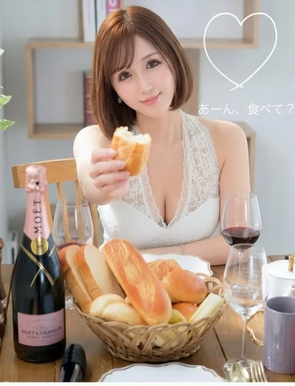 椿 ゆいの写メ日記｜ハールブルク 吉原高級店ソープ