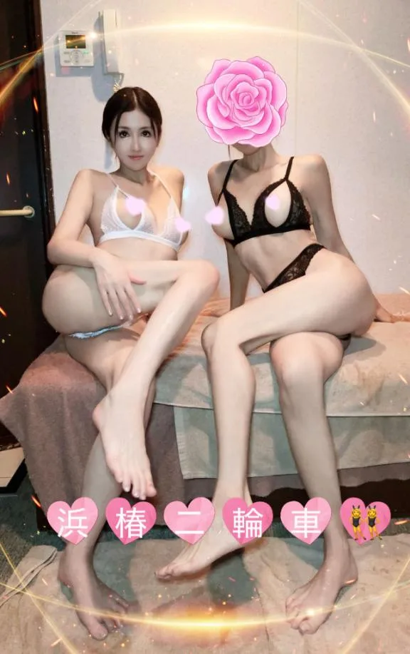 椿 ゆいの写メ日記｜ハールブルク 吉原高級店ソープ