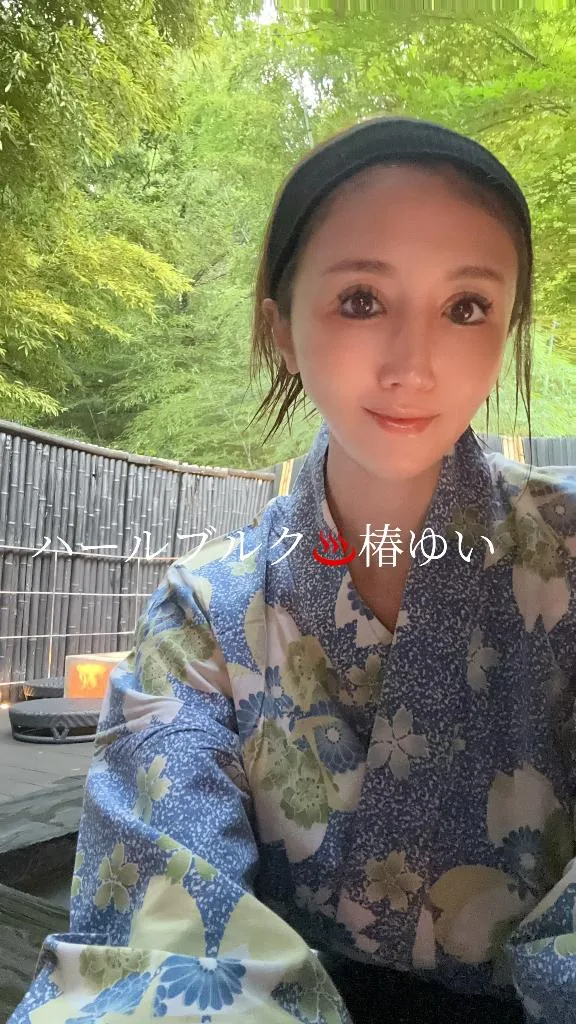椿 ゆいの写メ日記｜ハールブルク 吉原高級店ソープ