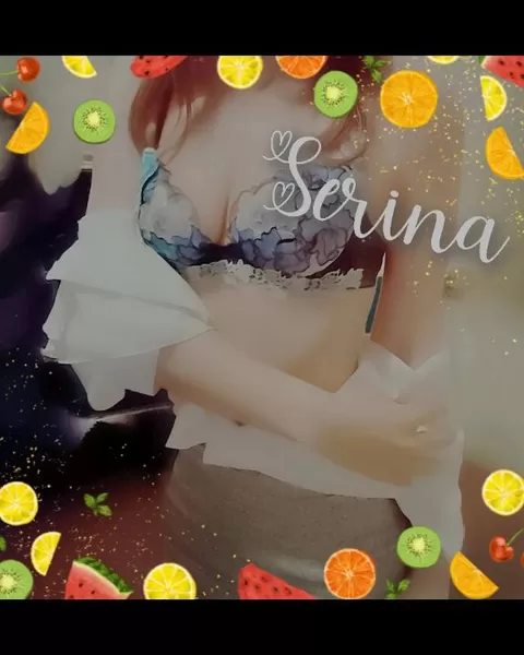 音藤 瀬莉奈の写メ日記｜ハールブルク 吉原高級店ソープ