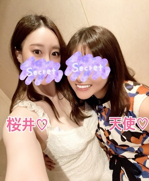 桜井ゆづきの写メ日記｜ハールブルク 吉原高級店ソープ