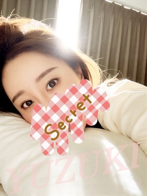 桜井ゆづきの写メ日記｜ハールブルク 吉原高級店ソープ