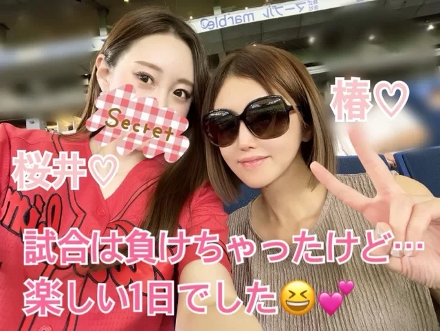 桜井ゆづきの写メ日記｜ハールブルク 吉原高級店ソープ