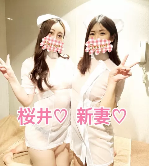 桜井ゆづきの写メ日記｜ハールブルク 吉原高級店ソープ