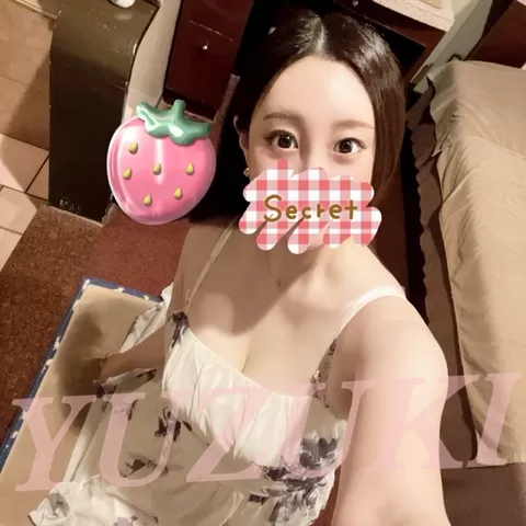桜井ゆづきの写メ日記｜ハールブルク 吉原高級店ソープ