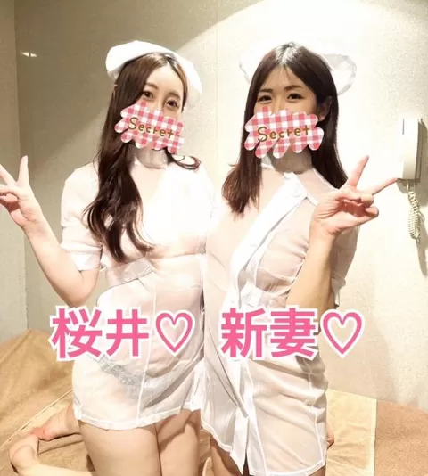 新妻涼子の写メ日記|ハールブルク 吉原高級店ソープ