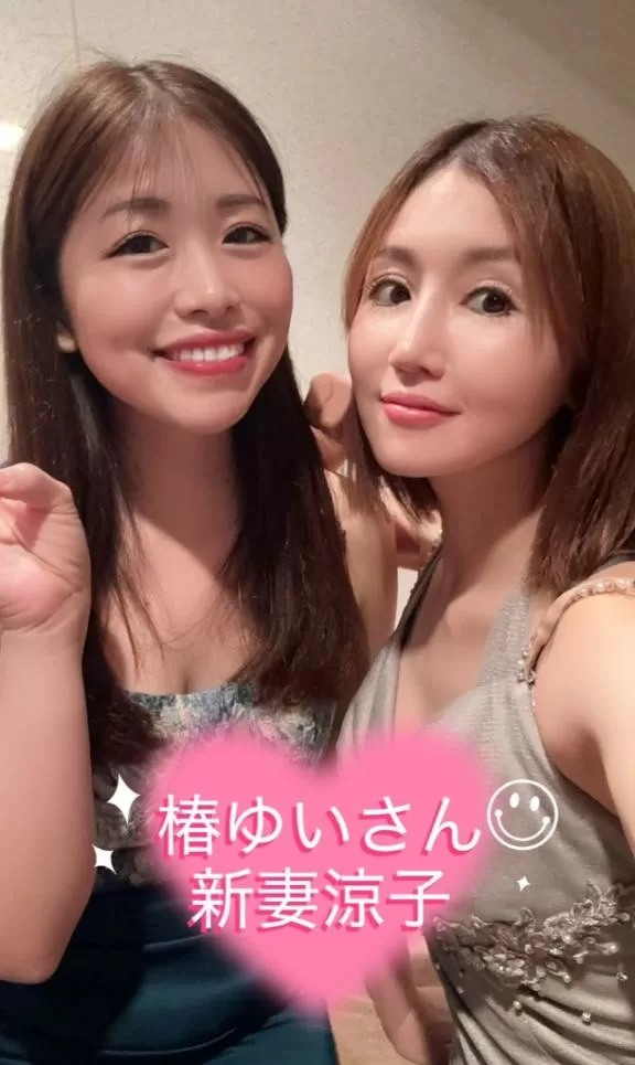 新妻涼子の写メ日記｜ハールブルク 吉原高級店ソープ