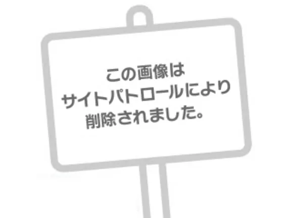 新妻涼子の写メ日記｜ハールブルク 吉原高級店ソープ