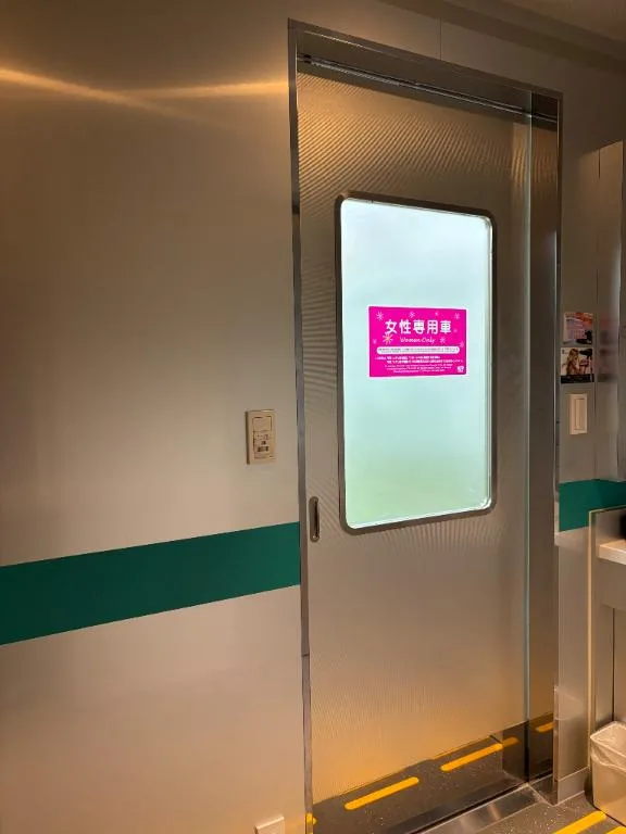 新妻涼子の写メ日記｜ハールブルク 吉原高級店ソープ