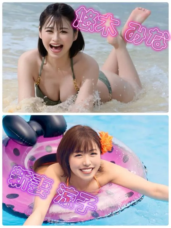 新妻涼子の写メ日記｜ハールブルク 吉原高級店ソープ