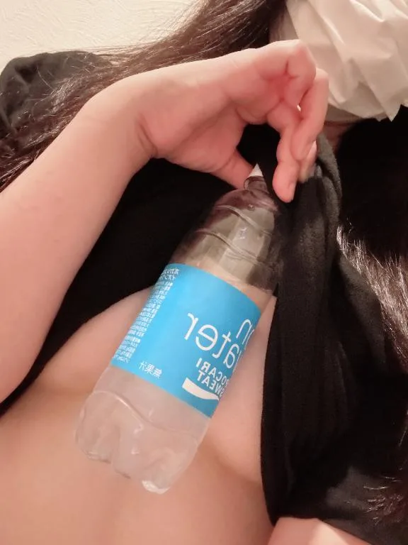 新妻涼子の写メ日記｜ハールブルク 吉原高級店ソープ