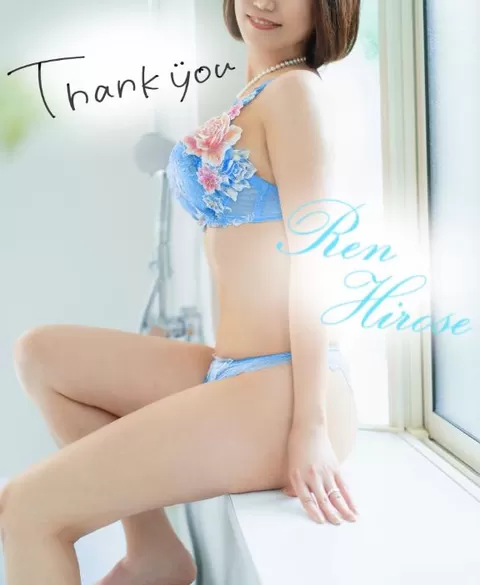 広瀬 蓮の写メ日記｜ハールブルク 吉原高級店ソープ
