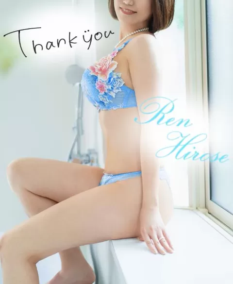 広瀬 蓮の写メ日記｜ハールブルク 吉原高級店ソープ