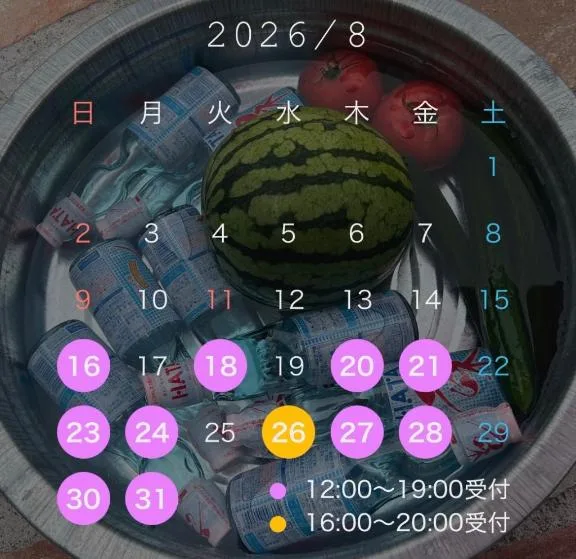 広瀬 蓮の写メ日記｜ハールブルク 吉原高級店ソープ