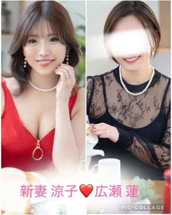 広瀬 蓮の写メ日記｜ハールブルク 吉原高級店ソープ