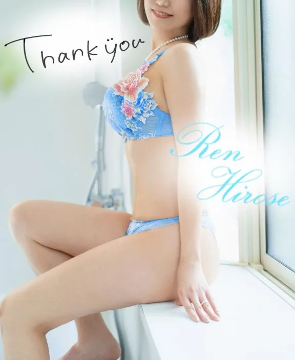 広瀬 蓮の写メ日記｜ハールブルク 吉原高級店ソープ