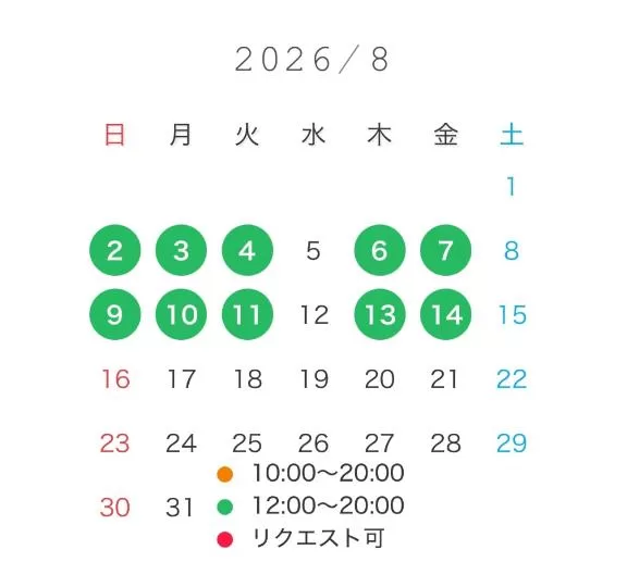 のあの写メ日記｜秘書室 吉原高級店ソープ