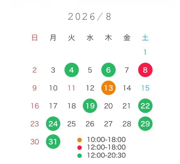 あいかの写メ日記｜秘書室 吉原高級店ソープ