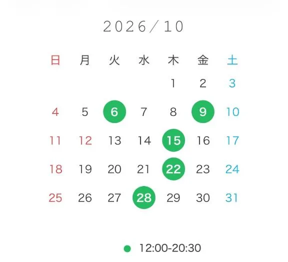 あいかの写メ日記｜秘書室 吉原高級店ソープ