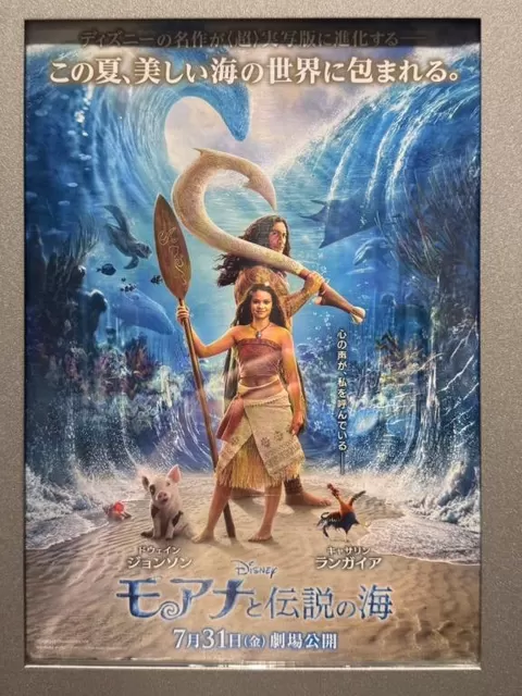 ららの写メ日記｜秘書室 吉原高級店ソープ