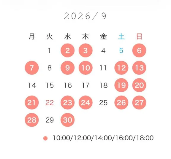 ららの写メ日記｜秘書室 吉原高級店ソープ