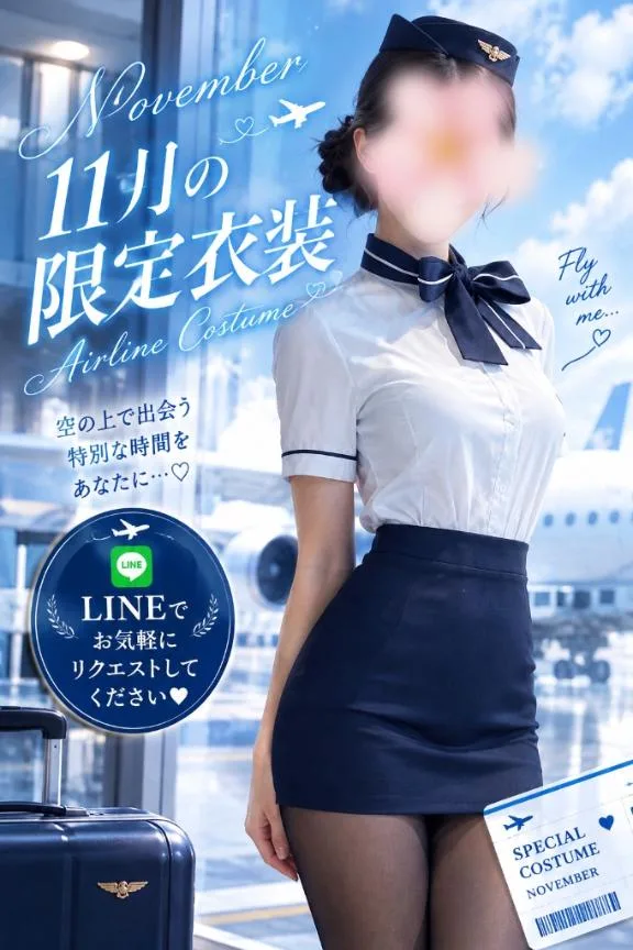 楓の写メ日記｜秘書室 吉原高級店ソープ