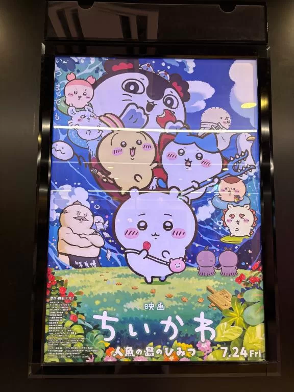 あやのの写メ日記｜秘書室 吉原高級店ソープ