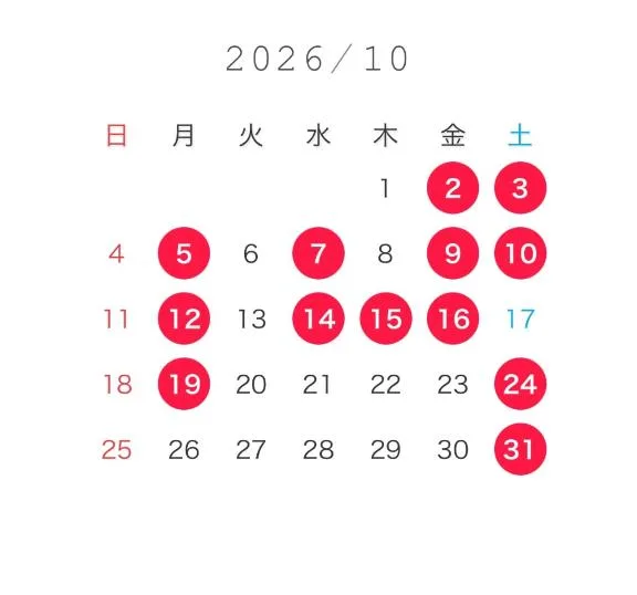 もなの写メ日記｜秘書室 吉原高級店ソープ